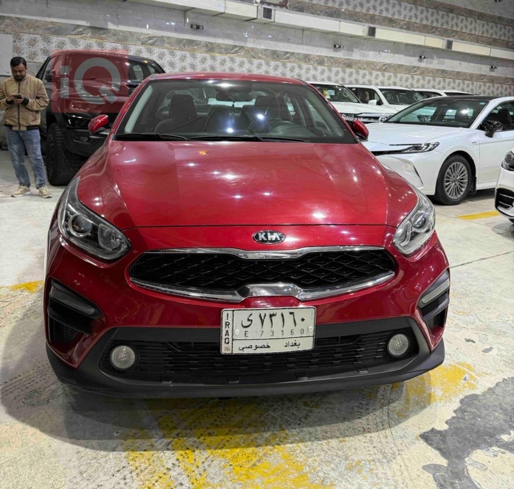 کیا سیراتۆ